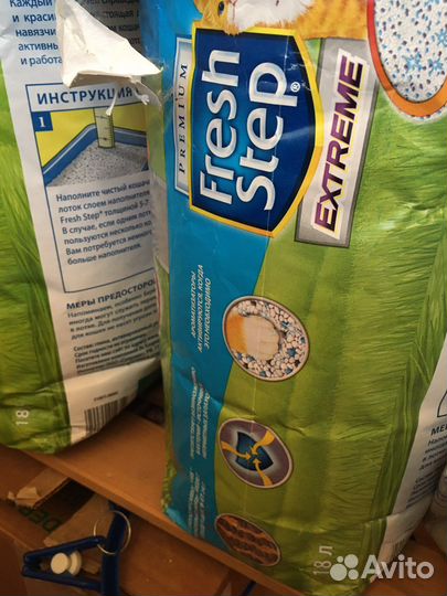 Наполнитель для кошачьего туалета впитывающий