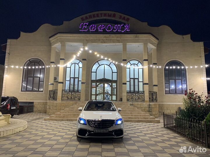 Прокат авто на свадьбу
