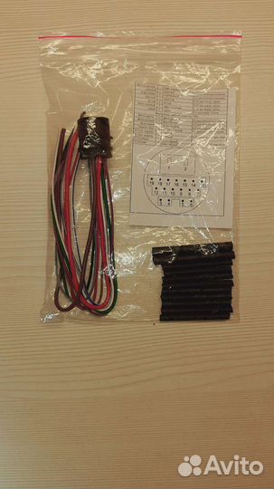 Проводка (ремкoмплект) задний двери опель Астра Н