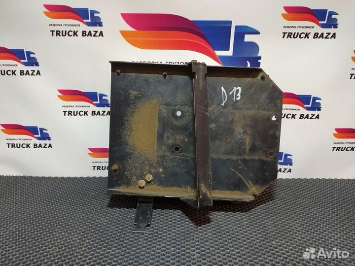 Реле стартера Daf CF