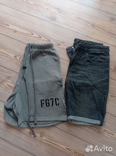 Мужские вещи пакетом