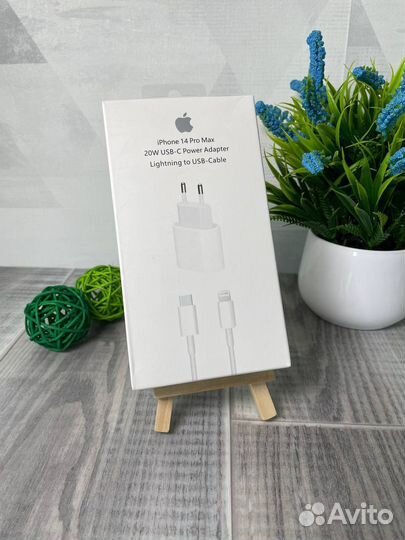 Зарядка на iPhone 20W, 25W (адаптер + кабель)