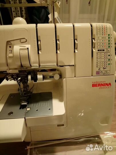 Коверлок Bernina 2500 dcet