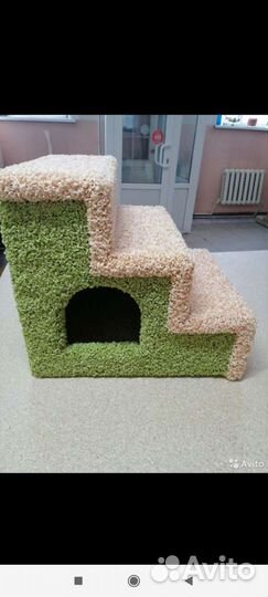 Домик для кошек и собак