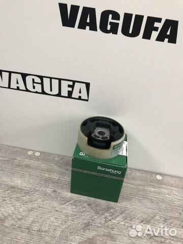 Сайлентблок подрамник нижний Octavia golf V B11355