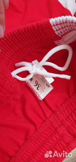 Самбовка для мальчика 128 134