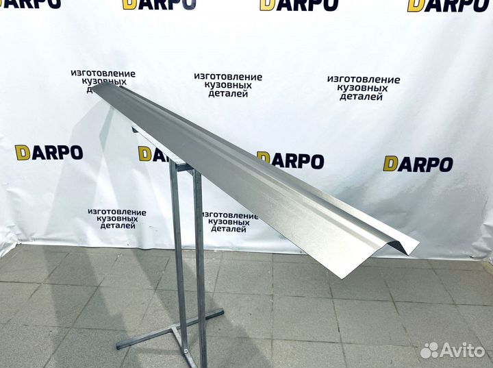 Пороги для Peugeot Boxer, Citroen Jumper, Fiat Ducato