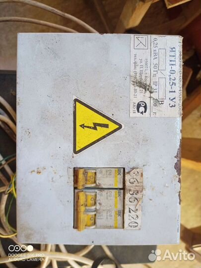 Ятп-0,25-1уз трансформатор понижающий