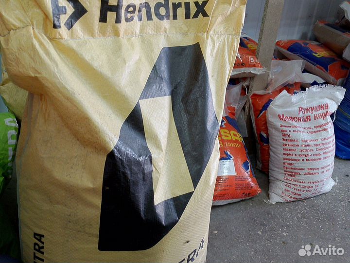 Корм гранулированный опт