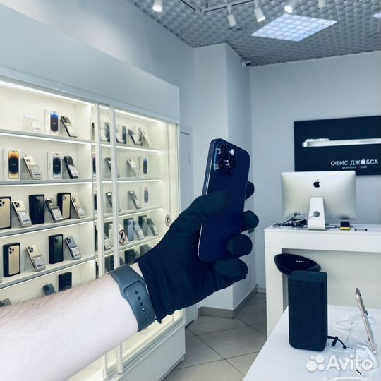 iPhone 14 Pro, 1 ТБ