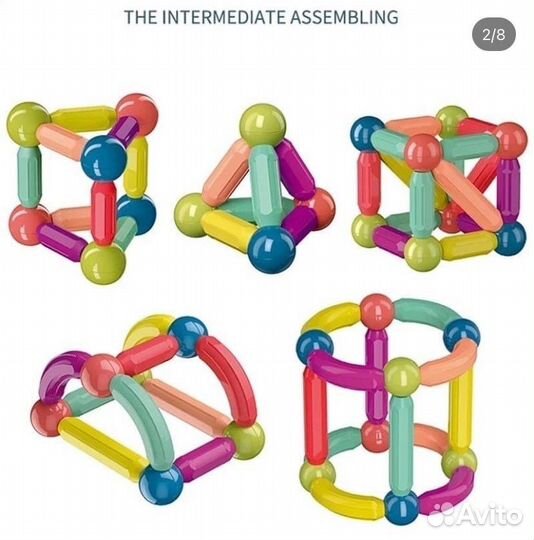 Конструктор магнитный