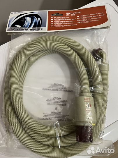 Шланг заливной с аквастопом Electrolux 2,5м новый