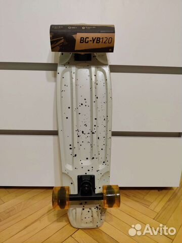 Круизер Big Yamba 120 Oxelo