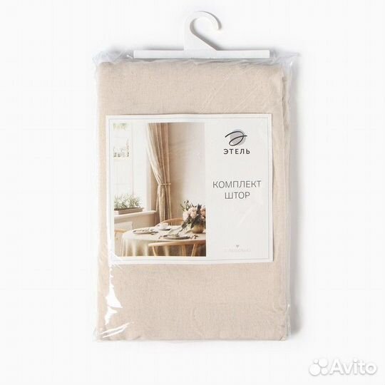 Шторы для кухни Этель ECO, цвет молочный, 130 +/6