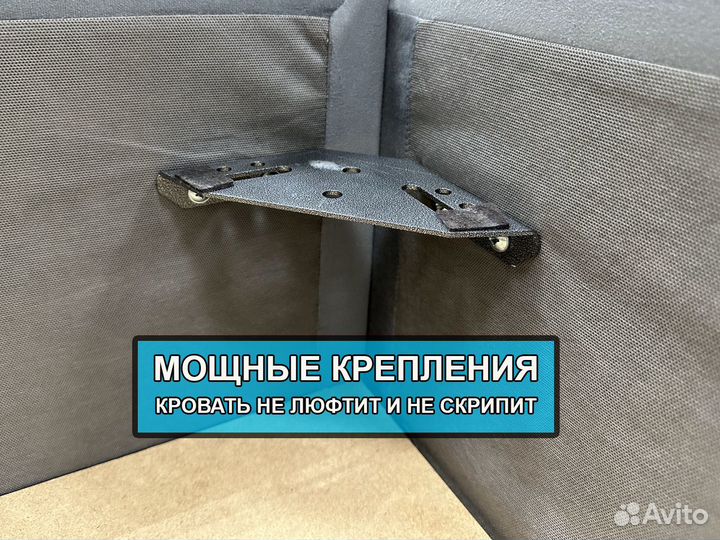 Кровать с подъемным механизмом