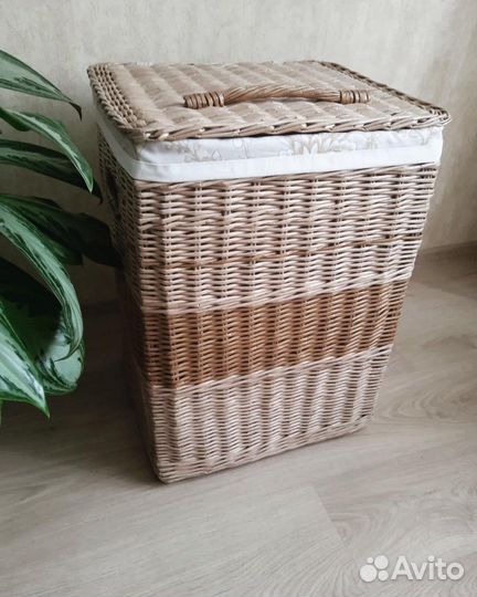 Корзина плетеная бельевая с чехлом