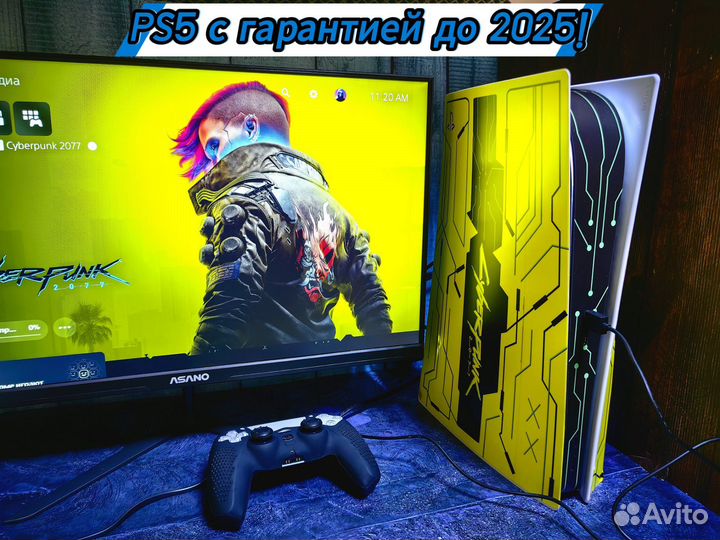 Sony playstation 5 с дисководом / гарантия до 2025