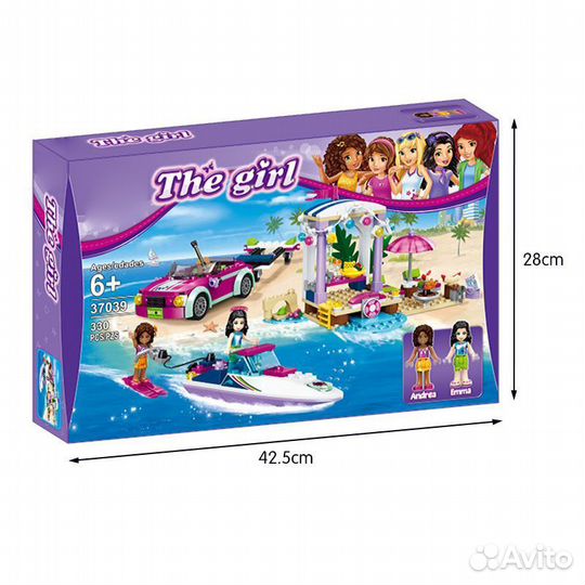 Лего Скоростной катер Андреа 37039