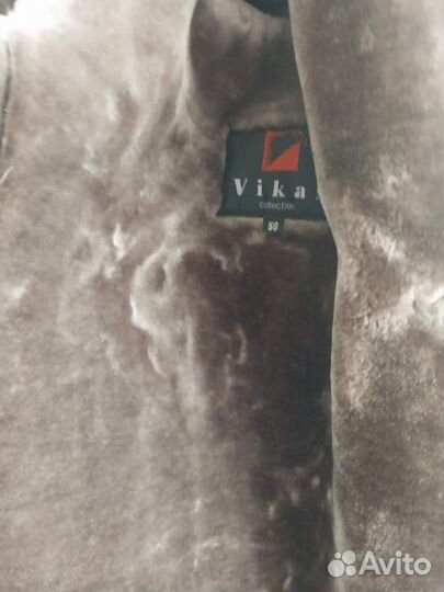 Кожаная дубленка мужская