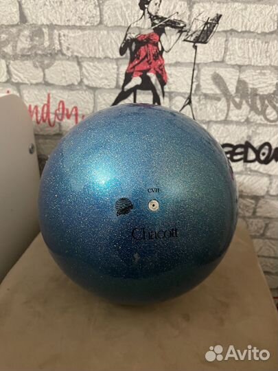 Мяч chacott 18.5 для художественной гимнастики