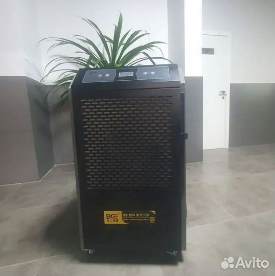 Мощный осушитель до 140 м²