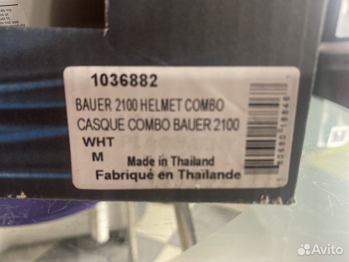 Шлем хоккейный Bauer Новый в коробке с Документами