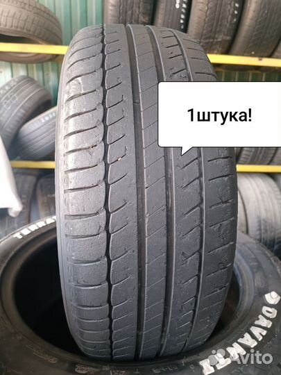 Michelin Primacy HP 215/55 R16 93H