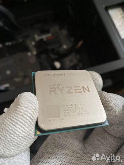 Ryzen 5 2600