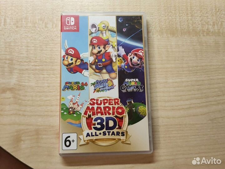 Super Mario 3D all stars Nintendo switch