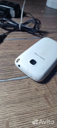 Samsung Champ Neo Duos C3262