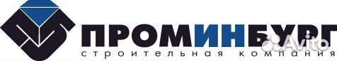 Сварщик вахта в Севастополь (проезд + проживание)