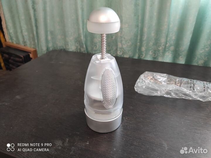 Измельчитель Happy Chop