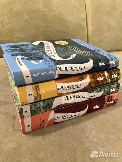 Сквозь зеркала Кристель Дабо