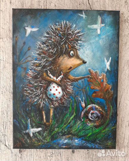 Картина Ёжик в тумане