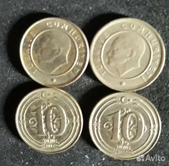 Монеты турции 2017г