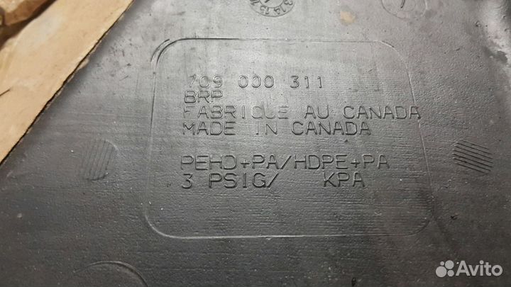 Топливный бак бензобак квадроцикл BRP Can-Am G2