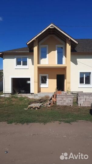 Окна Пластиковые