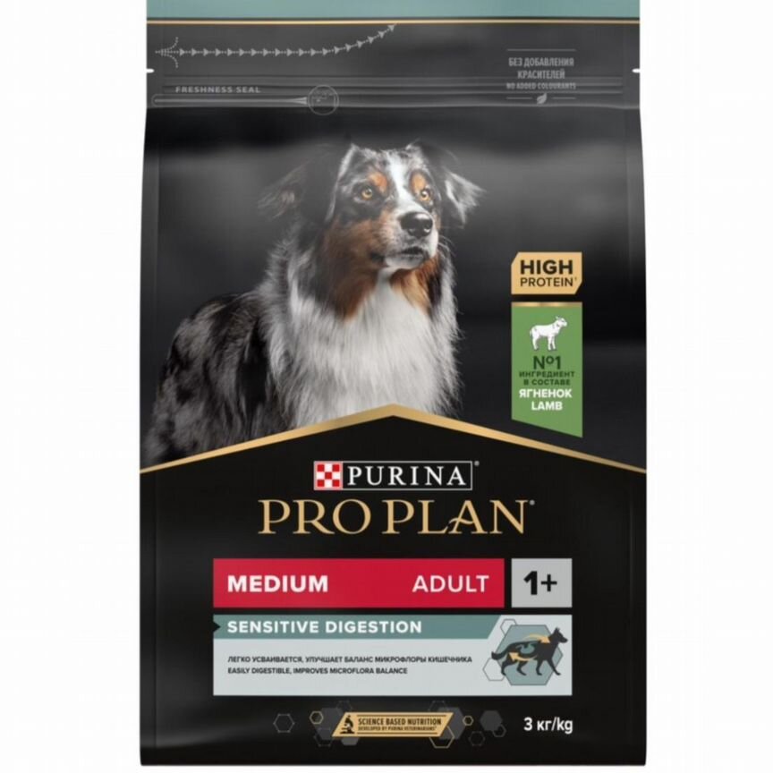 Корм purina pro plan для средних пород 7 кг