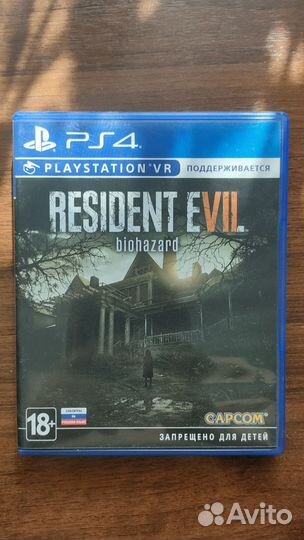 Resident evil 7 ps4