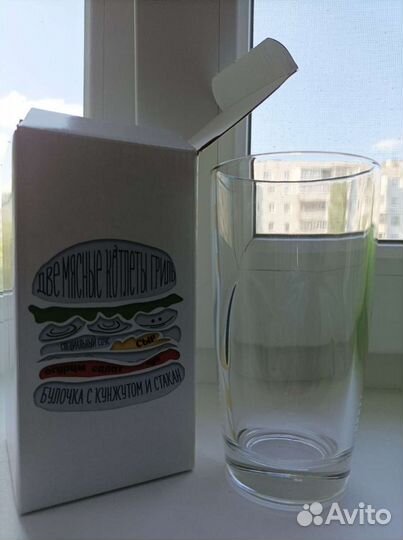 Новый стакан Макдональдс