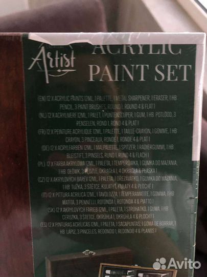 Акриловые краски новые