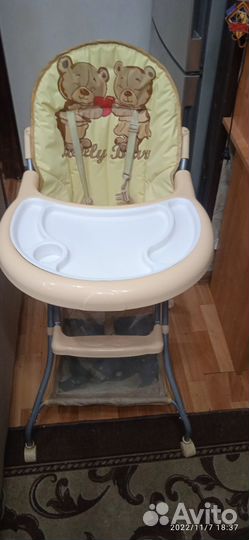 Стульчик для кормления