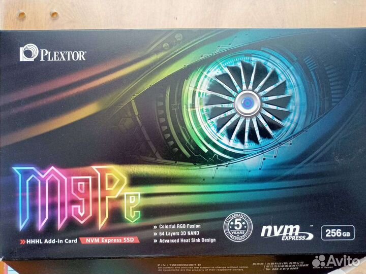 Ssd накопитель