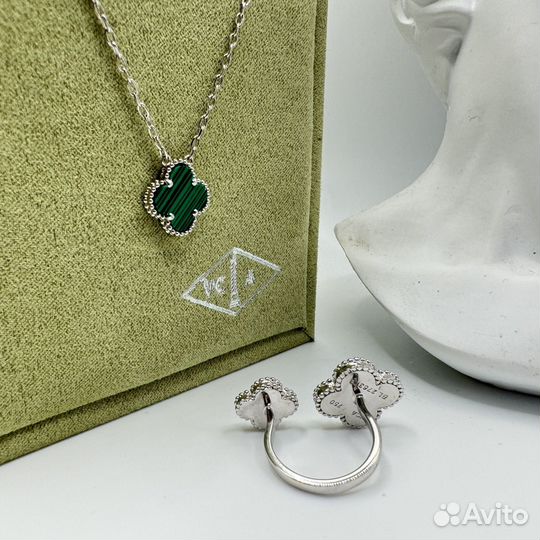 Van cleef подвеска + кольцо м/с