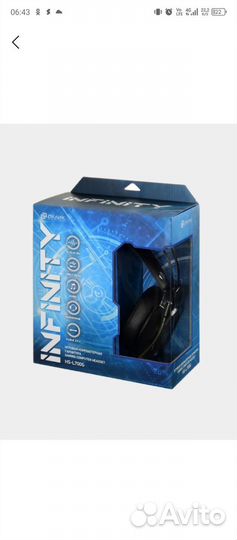 Наушники с микрофоном