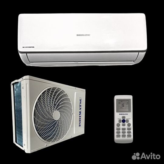 Сплит Системы ishimatsu со склада (гарантия)