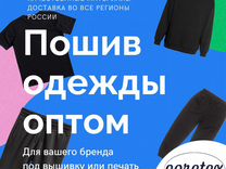 Со скольки лет можно покупать электронные. Со скольки лет продают электронки. Со скольки лет вконтакте. Электронные курительные устройства. Со скольки лет продают телефоны.