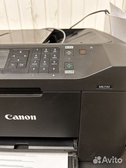 Мфу Canon MB2140