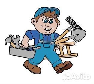 Рабочий в цех