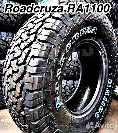 Roadcruza RA1100 A/T 205/70 R15